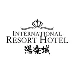INTERNATIONALHOTEL 湯楽城 icon