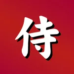 Samurai by Reiner Knizia icon