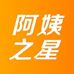 阿姨之星 icon