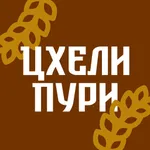 Цхели Пури • Ростов-на-Дону icon
