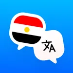 Egyptian Arabic Translator icon