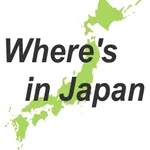 Where's in Japan - 観光地クイズ icon