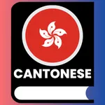 Learn Cantonese For Beginners icon