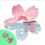 樱花动漫-动漫大全 icon