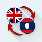English To Lao Translate icon