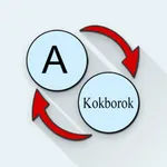 English Kokborok Translator icon
