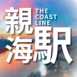 TheCoastLine icon