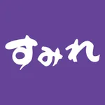 すみれの湯 公式アプリ icon