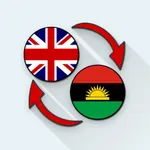 English Igbo Translator icon