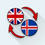 English Icelandic Translate icon