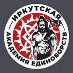 Иркутская Академия единоборств icon