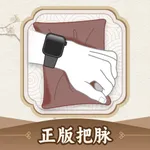 MaiWatch - Pulse Rate Monitor icon