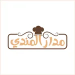Madar Almandi | مدار المندي icon