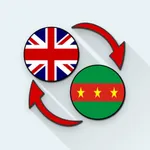 English Ewe Translator icon