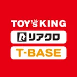 トイズキング・T-BASE・リアクロ公式アプリ icon
