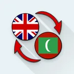 English Dhivehi Translator icon