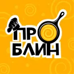 ПроБлин icon