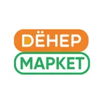 Дёнермаркет icon