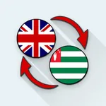 English Abkhaz Translator icon