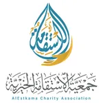 جمعية الاستقامة icon