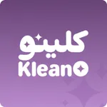 KleanO | كلينو icon