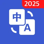 iTranslate - AI Translator icon