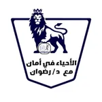 Dr Ahmed Radwan icon