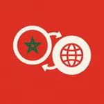 GoDarija Moroccan Translator icon
