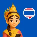 Thai Ai – Your AI Tutor icon