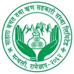 Sahara Smart App icon