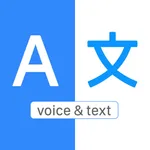 Real Time Language Translator icon