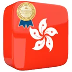 Learn Cantonese Premium icon