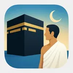 Nusuk Companion icon