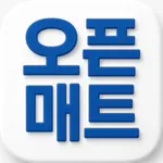 오픈매트 icon