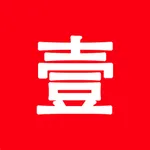 大写换算器：人民币金额大写转换 icon