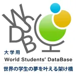 WSDB大学管理システム icon