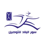 سور البلاد للتوصيل icon