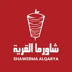 شاورما القرية|Shawerma Alqarya icon