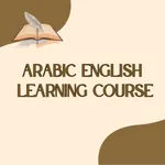 Arabic English Learning Course icon