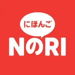 노리 일본어: 히라가나, JLPT 단어장 icon