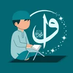 Elif Ba - Learn the Quran icon