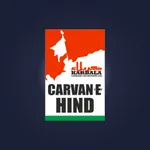 Carvan E Hind icon
