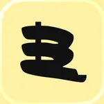Blybahn icon