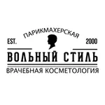 Клуб “Вольный стиль” VST_TMB icon