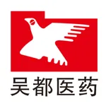 吴都医药 icon