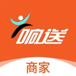 响送商家版 icon