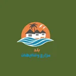 مزارع و شاليهات بلد icon