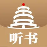 景阳阁听书 icon