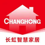 长虹智慧家居 icon