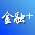 金融Plus icon